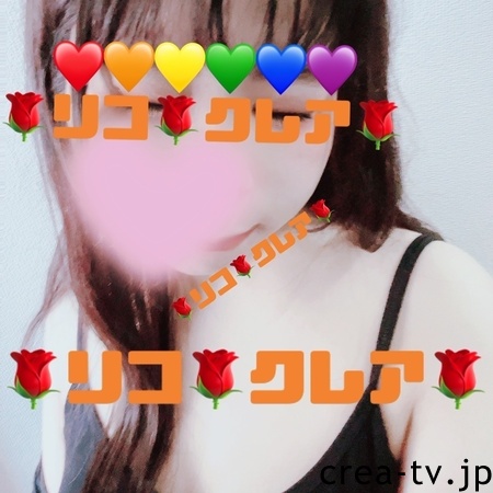 りこ💫　　　(28) プロフィール画像1