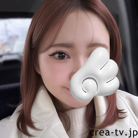 えま(25) プロフィール画像1