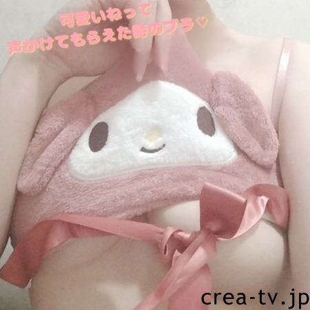 Rio♡(28) プロフィール画像1
