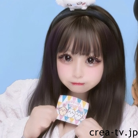 すーたん(26) プロフィール画像1